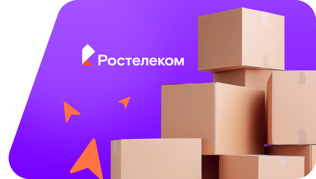 Переезд в новую квартирув&nbsp;село Зура (Удмуртская Республика)